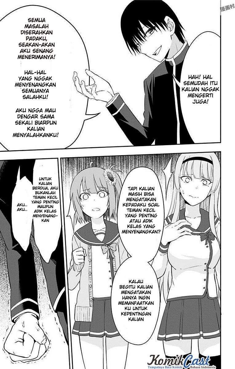 Ore wo Suki Nano wa Omae Dake ka yo Chapter 9 Gambar 11