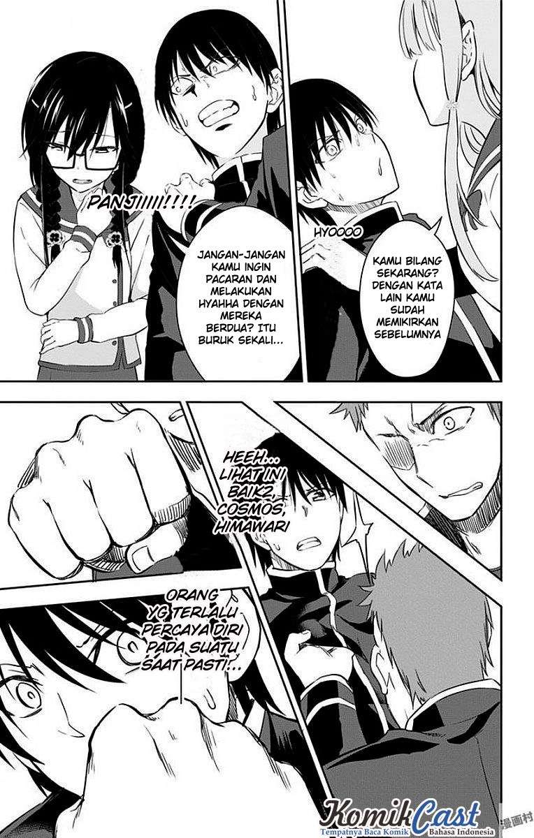 Ore wo Suki Nano wa Omae Dake ka yo Chapter 9 Gambar 19