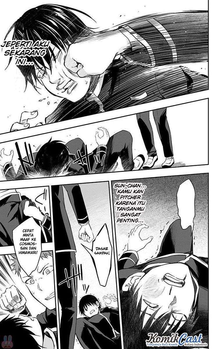 Ore wo Suki Nano wa Omae Dake ka yo Chapter 9 Gambar 21