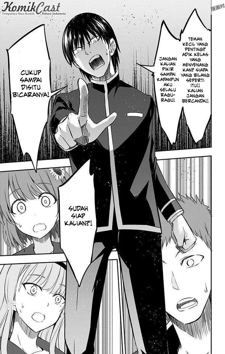 Ore wo Suki Nano wa Omae Dake ka yo Chapter 9 Gambar 9