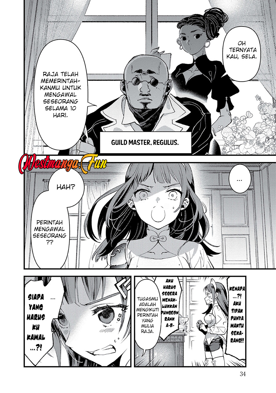 Ore, Yuusha janai desu kara. – VR Sekai no Chouten ni Kunrin Seshi Otoko. Tenseishi, Level 1 no Mushoku kara Restart suru Chapter 1 Gambar 37