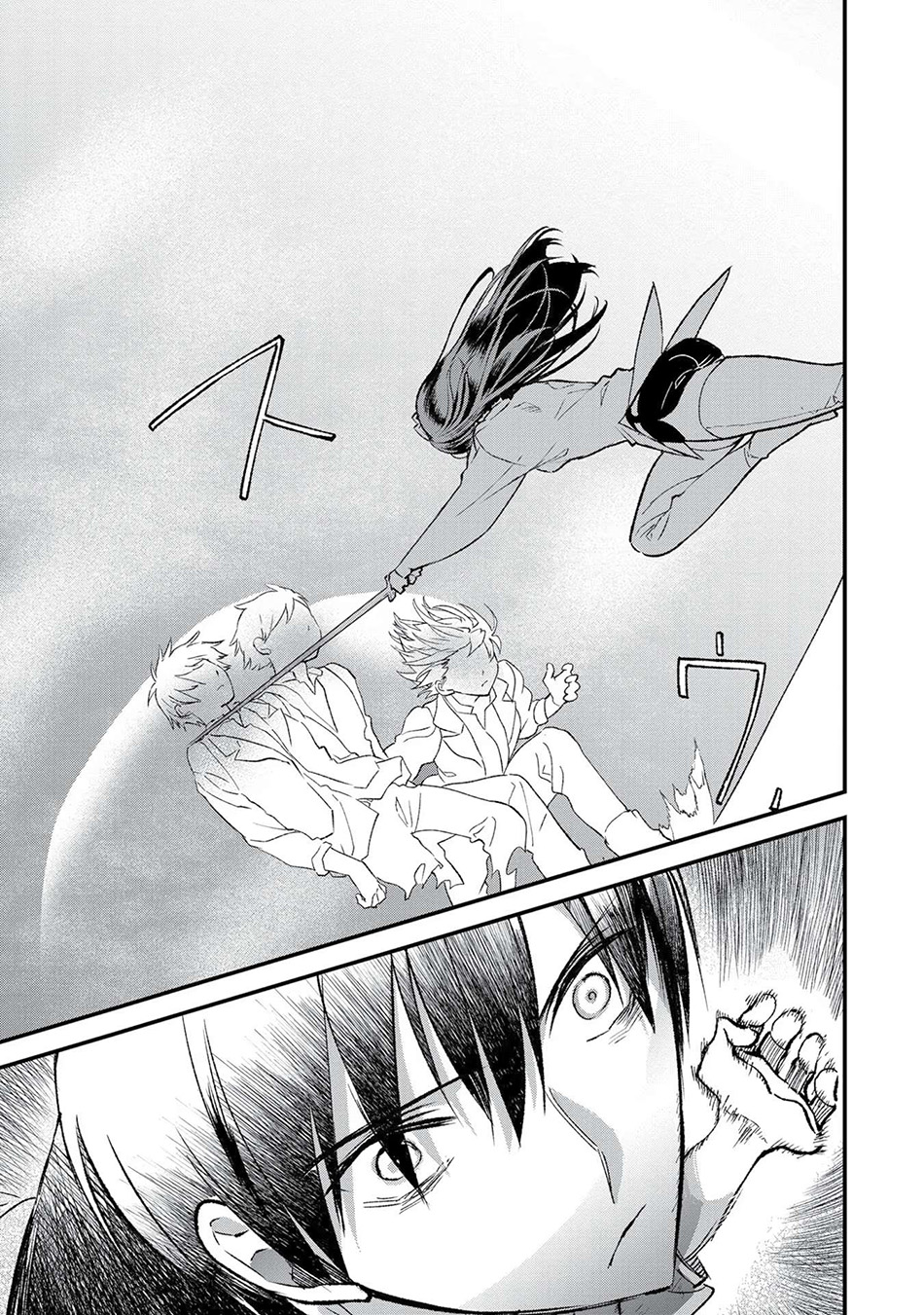 Ore, Yuusha janai desu kara. – VR Sekai no Chouten ni Kunrin Seshi Otoko. Tenseishi, Level 1 no Mushoku kara Restart suru Chapter 1 Gambar 52