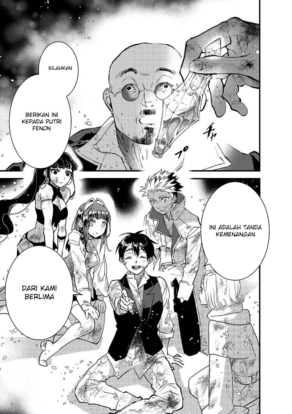 Ore, Yuusha janai desu kara. – VR Sekai no Chouten ni Kunrin Seshi Otoko. Tenseishi, Level 1 no Mushoku kara Restart suru Chapter 10 Gambar 15