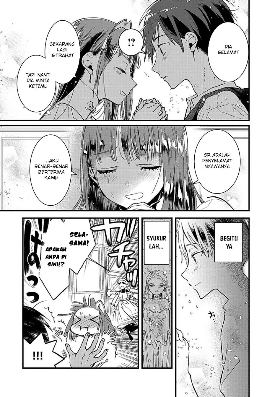 Ore, Yuusha janai desu kara. – VR Sekai no Chouten ni Kunrin Seshi Otoko. Tenseishi, Level 1 no Mushoku kara Restart suru Chapter 10 Gambar 26