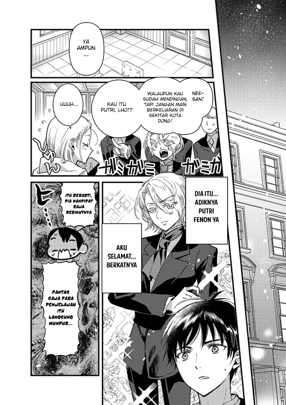 Ore, Yuusha janai desu kara. – VR Sekai no Chouten ni Kunrin Seshi Otoko. Tenseishi, Level 1 no Mushoku kara Restart suru Chapter 11 Gambar 16