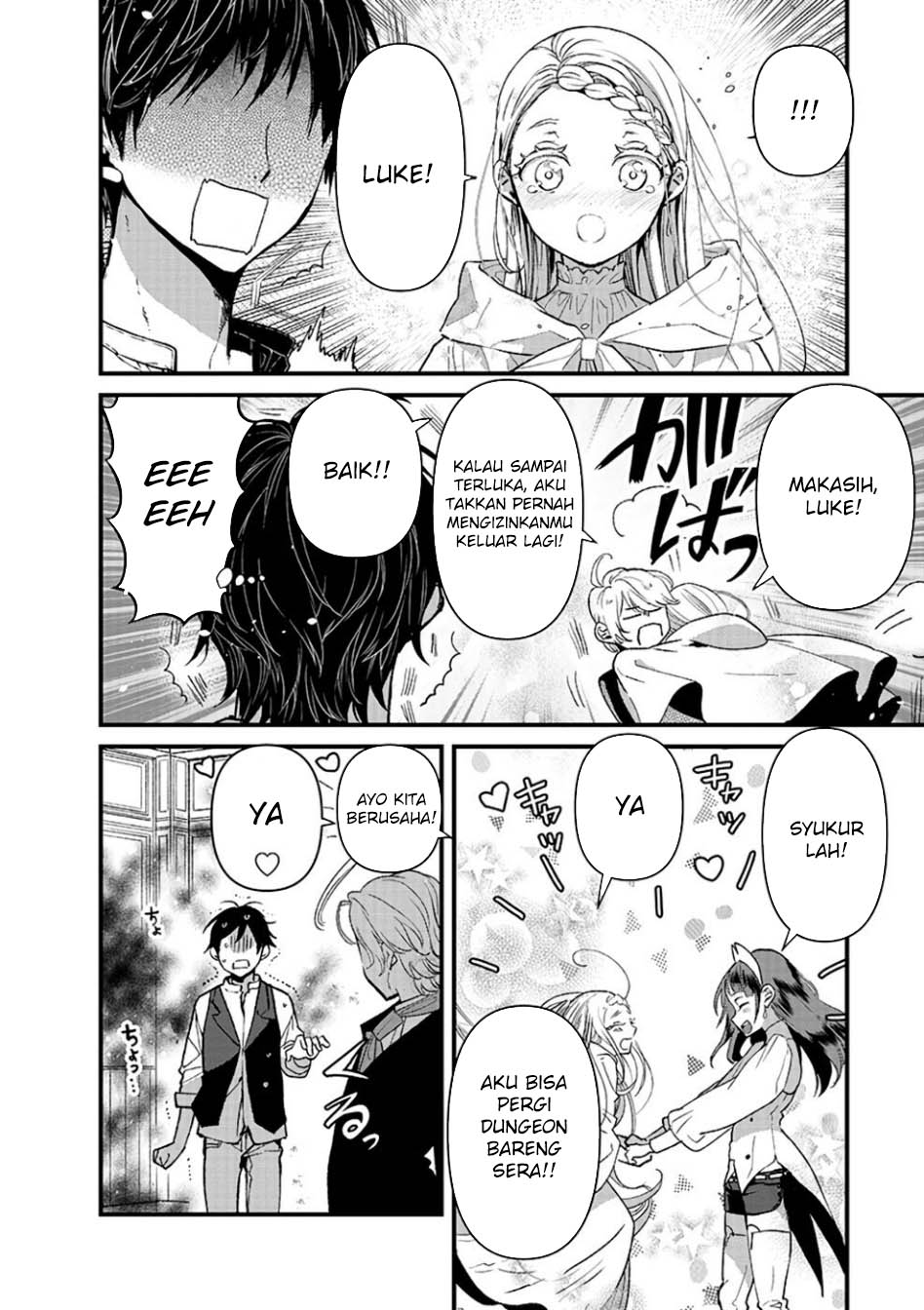 Ore, Yuusha janai desu kara. – VR Sekai no Chouten ni Kunrin Seshi Otoko. Tenseishi, Level 1 no Mushoku kara Restart suru Chapter 11 Gambar 19