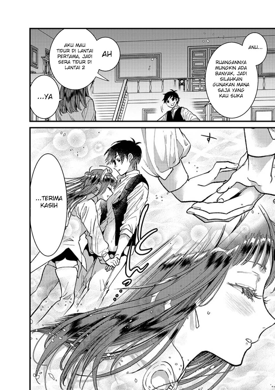 Ore, Yuusha janai desu kara. – VR Sekai no Chouten ni Kunrin Seshi Otoko. Tenseishi, Level 1 no Mushoku kara Restart suru Chapter 11 Gambar 23