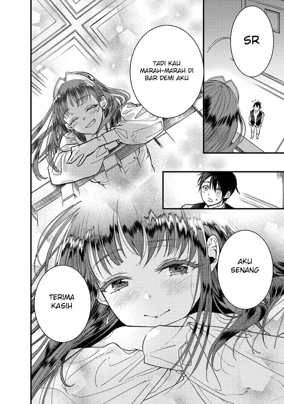 Ore, Yuusha janai desu kara. – VR Sekai no Chouten ni Kunrin Seshi Otoko. Tenseishi, Level 1 no Mushoku kara Restart suru Chapter 11 Gambar 25