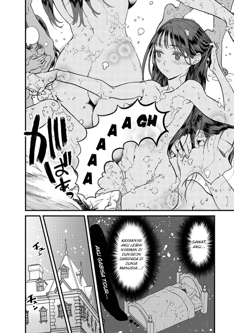 Ore, Yuusha janai desu kara. – VR Sekai no Chouten ni Kunrin Seshi Otoko. Tenseishi, Level 1 no Mushoku kara Restart suru Chapter 11 Gambar 27