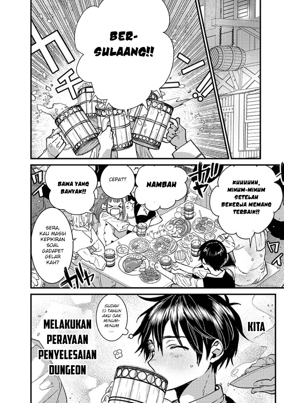 Ore, Yuusha janai desu kara. – VR Sekai no Chouten ni Kunrin Seshi Otoko. Tenseishi, Level 1 no Mushoku kara Restart suru Chapter 11 Gambar 3