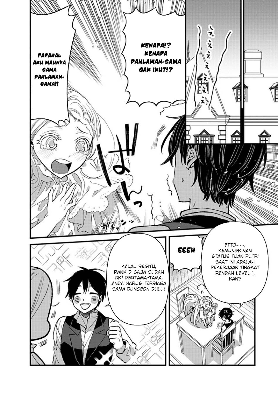 Ore, Yuusha janai desu kara. – VR Sekai no Chouten ni Kunrin Seshi Otoko. Tenseishi, Level 1 no Mushoku kara Restart suru Chapter 11 Gambar 31
