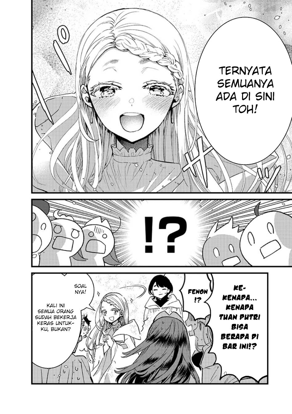 Ore, Yuusha janai desu kara. – VR Sekai no Chouten ni Kunrin Seshi Otoko. Tenseishi, Level 1 no Mushoku kara Restart suru Chapter 11 Gambar 6