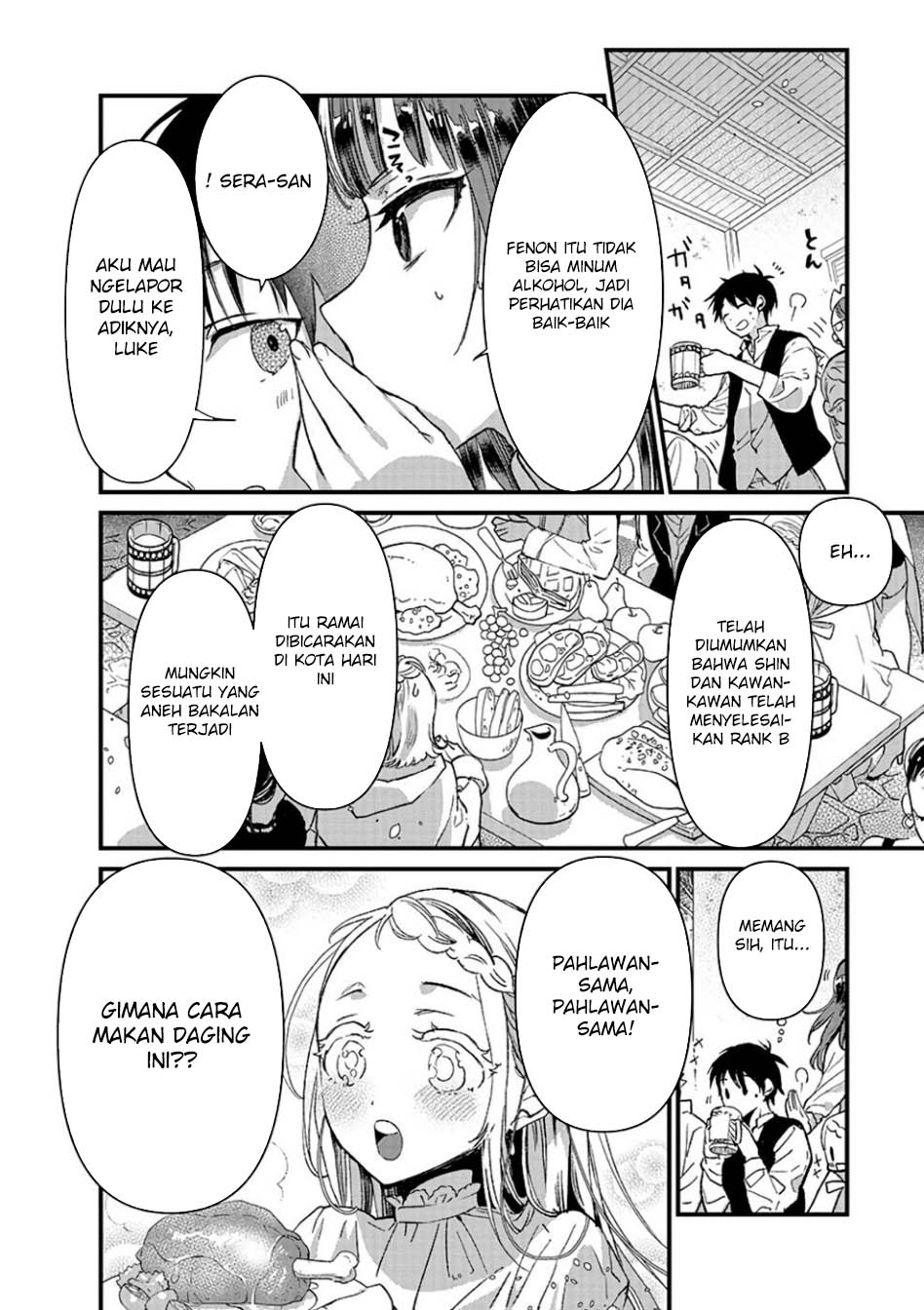 Ore, Yuusha janai desu kara. – VR Sekai no Chouten ni Kunrin Seshi Otoko. Tenseishi, Level 1 no Mushoku kara Restart suru Chapter 11 Gambar 8