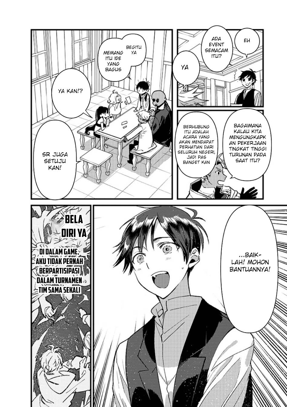 Ore, Yuusha janai desu kara. – VR Sekai no Chouten ni Kunrin Seshi Otoko. Tenseishi, Level 1 no Mushoku kara Restart suru Chapter 12 Gambar 10