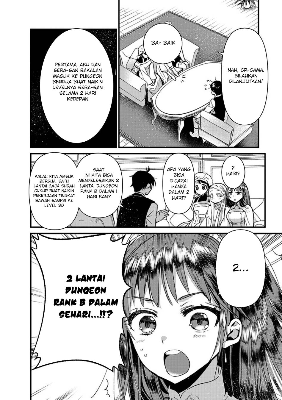 Ore, Yuusha janai desu kara. – VR Sekai no Chouten ni Kunrin Seshi Otoko. Tenseishi, Level 1 no Mushoku kara Restart suru Chapter 12 Gambar 19