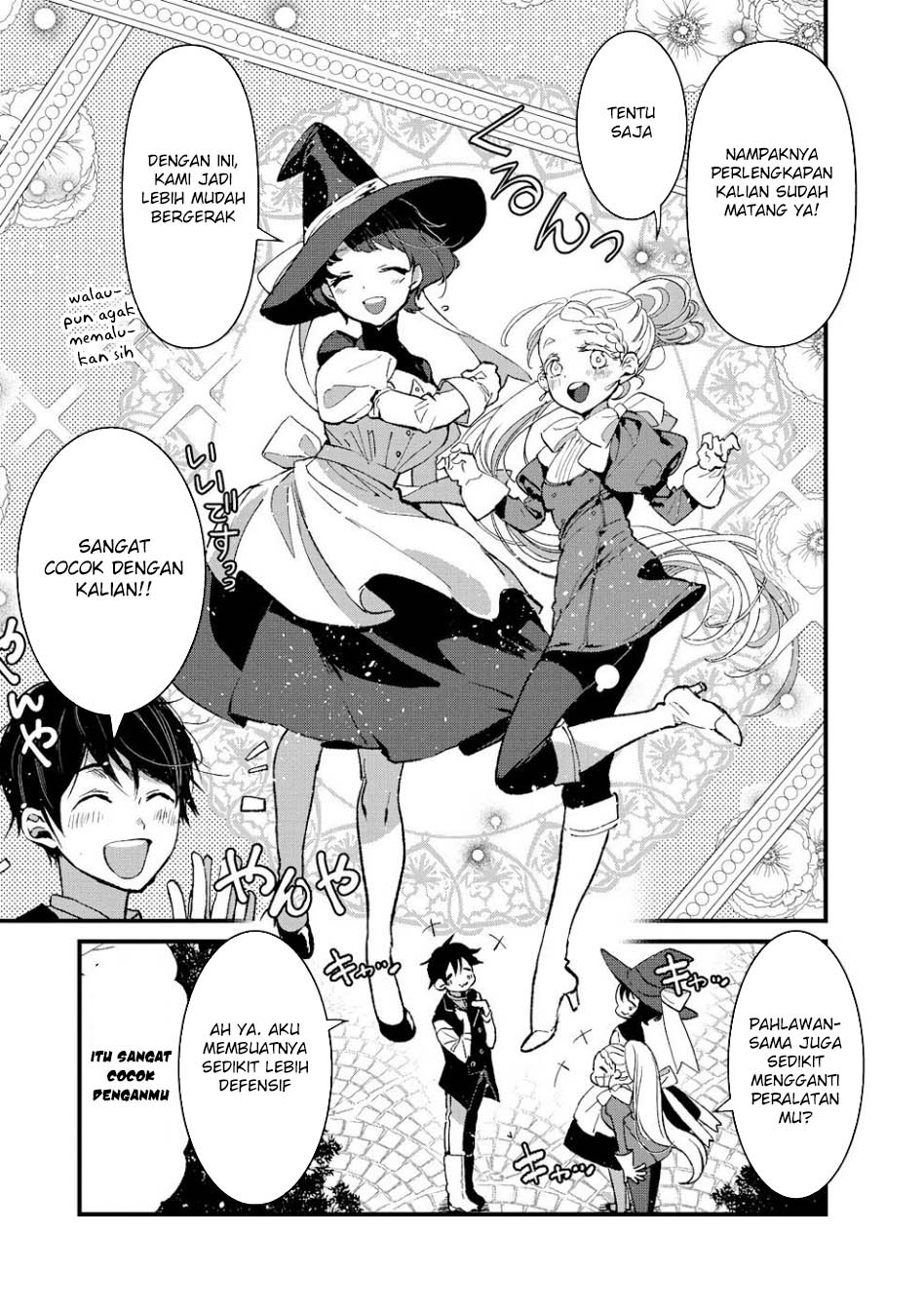 Ore, Yuusha janai desu kara. – VR Sekai no Chouten ni Kunrin Seshi Otoko. Tenseishi, Level 1 no Mushoku kara Restart suru Chapter 13 Gambar 28