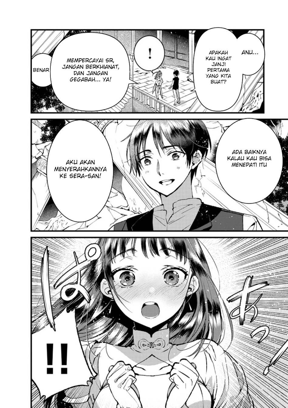 Ore, Yuusha janai desu kara. – VR Sekai no Chouten ni Kunrin Seshi Otoko. Tenseishi, Level 1 no Mushoku kara Restart suru Chapter 15 Gambar 12