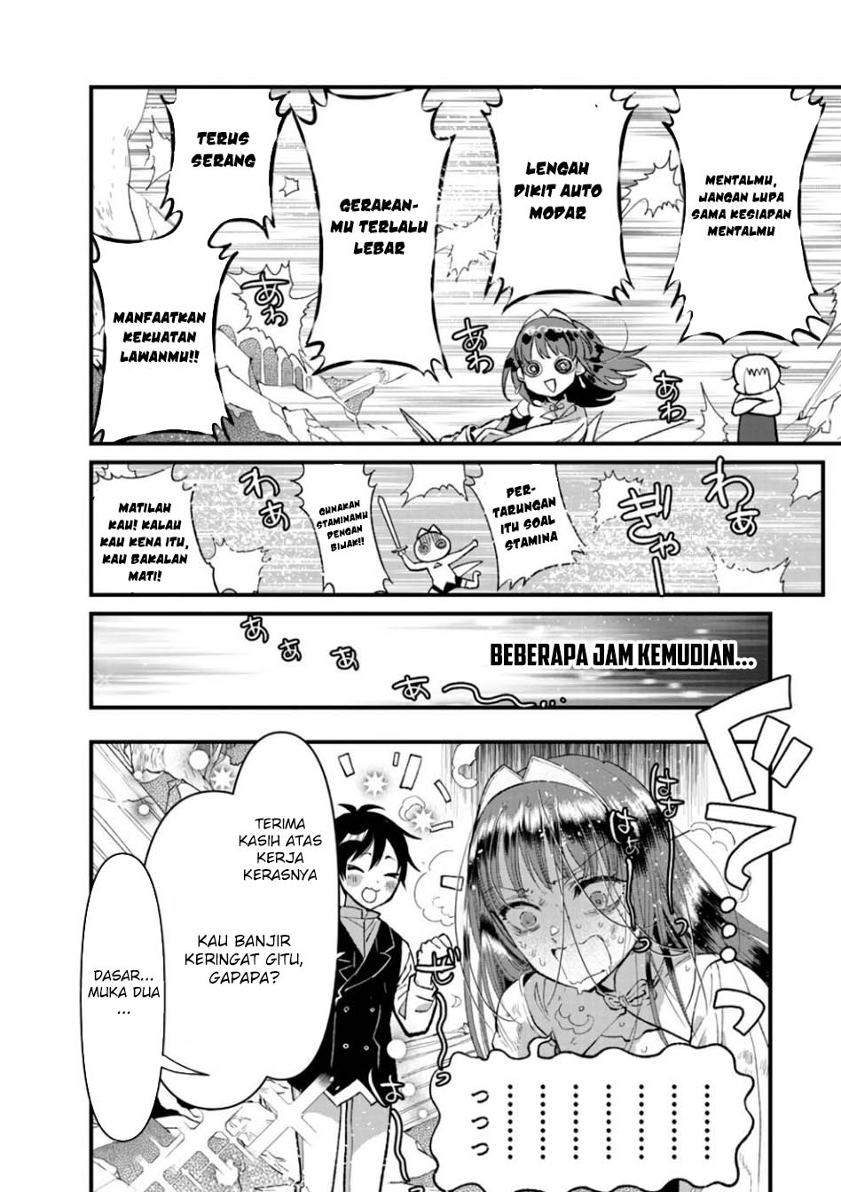 Ore, Yuusha janai desu kara. – VR Sekai no Chouten ni Kunrin Seshi Otoko. Tenseishi, Level 1 no Mushoku kara Restart suru Chapter 15 Gambar 16