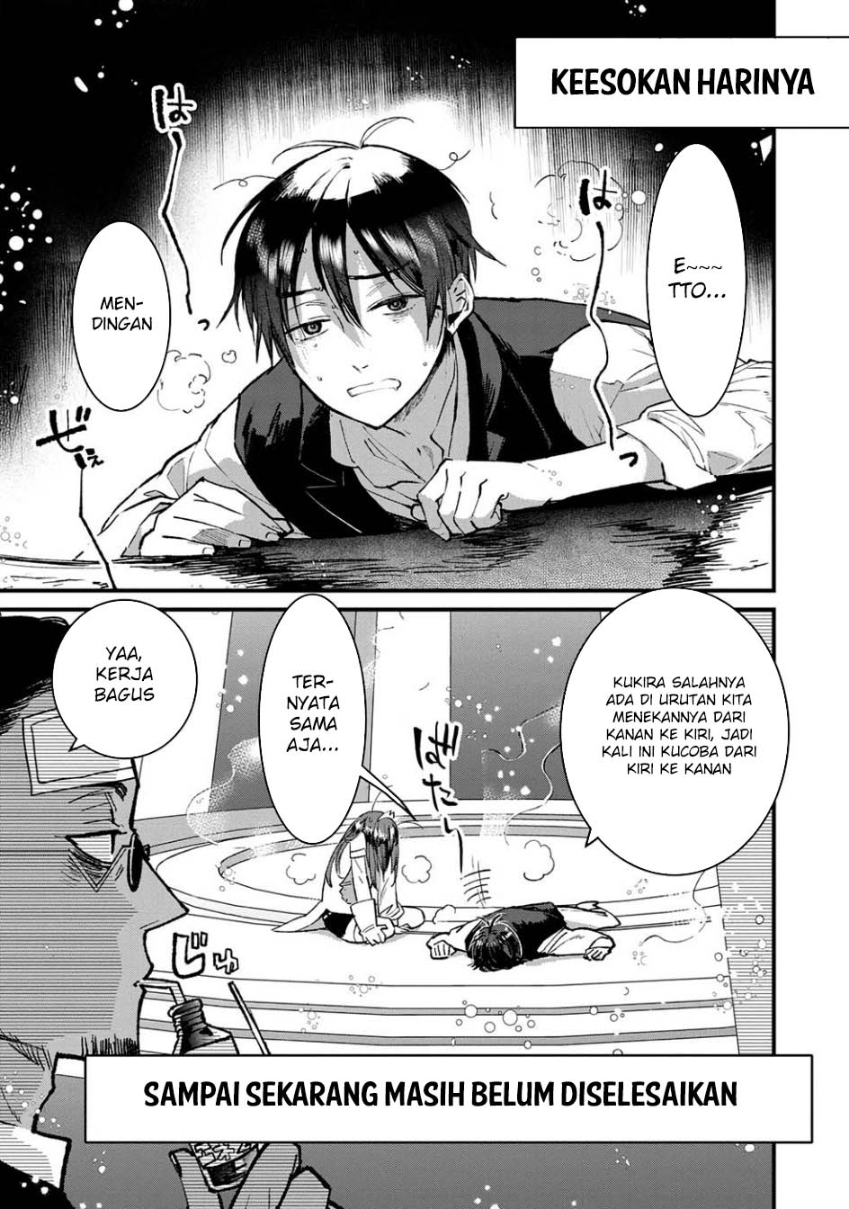 Baca Ore, Yuusha janai desu kara. – VR Sekai no Chouten ni Kunrin Seshi Otoko. Tenseishi, Level 1 no Mushoku kara Restart suru Chapter 16 Gambar 2