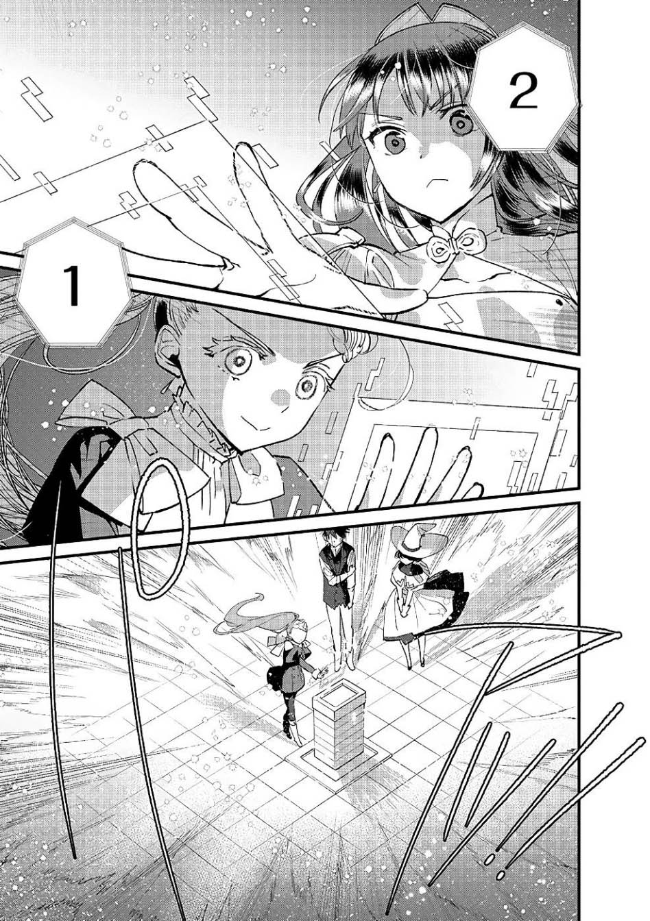Ore, Yuusha janai desu kara. – VR Sekai no Chouten ni Kunrin Seshi Otoko. Tenseishi, Level 1 no Mushoku kara Restart suru Chapter 16 Gambar 41