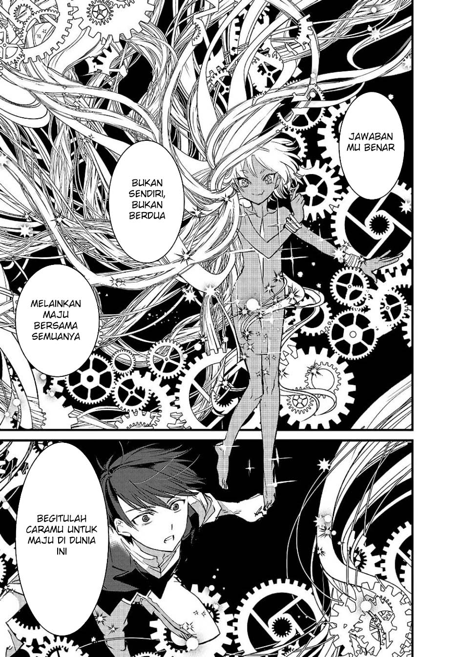 Ore, Yuusha janai desu kara. – VR Sekai no Chouten ni Kunrin Seshi Otoko. Tenseishi, Level 1 no Mushoku kara Restart suru Chapter 16 Gambar 43