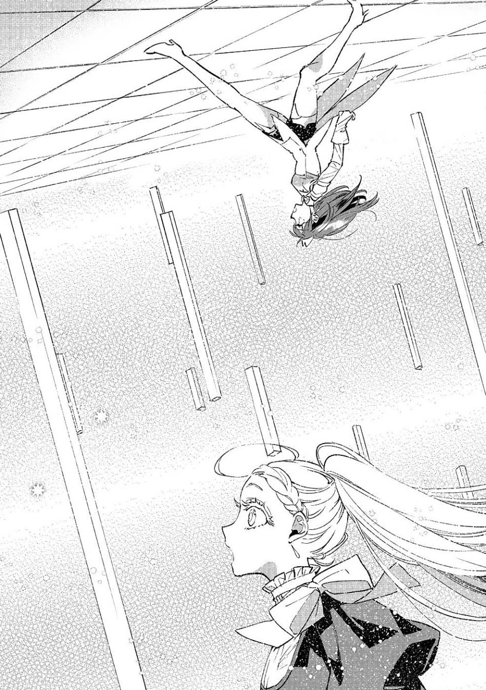 Ore, Yuusha janai desu kara. – VR Sekai no Chouten ni Kunrin Seshi Otoko. Tenseishi, Level 1 no Mushoku kara Restart suru Chapter 16 Gambar 45