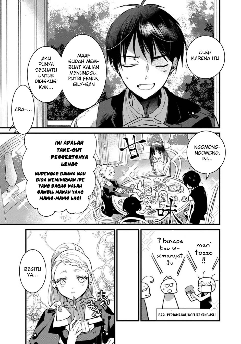 Ore, Yuusha janai desu kara. – VR Sekai no Chouten ni Kunrin Seshi Otoko. Tenseishi, Level 1 no Mushoku kara Restart suru Chapter 16 Gambar 5