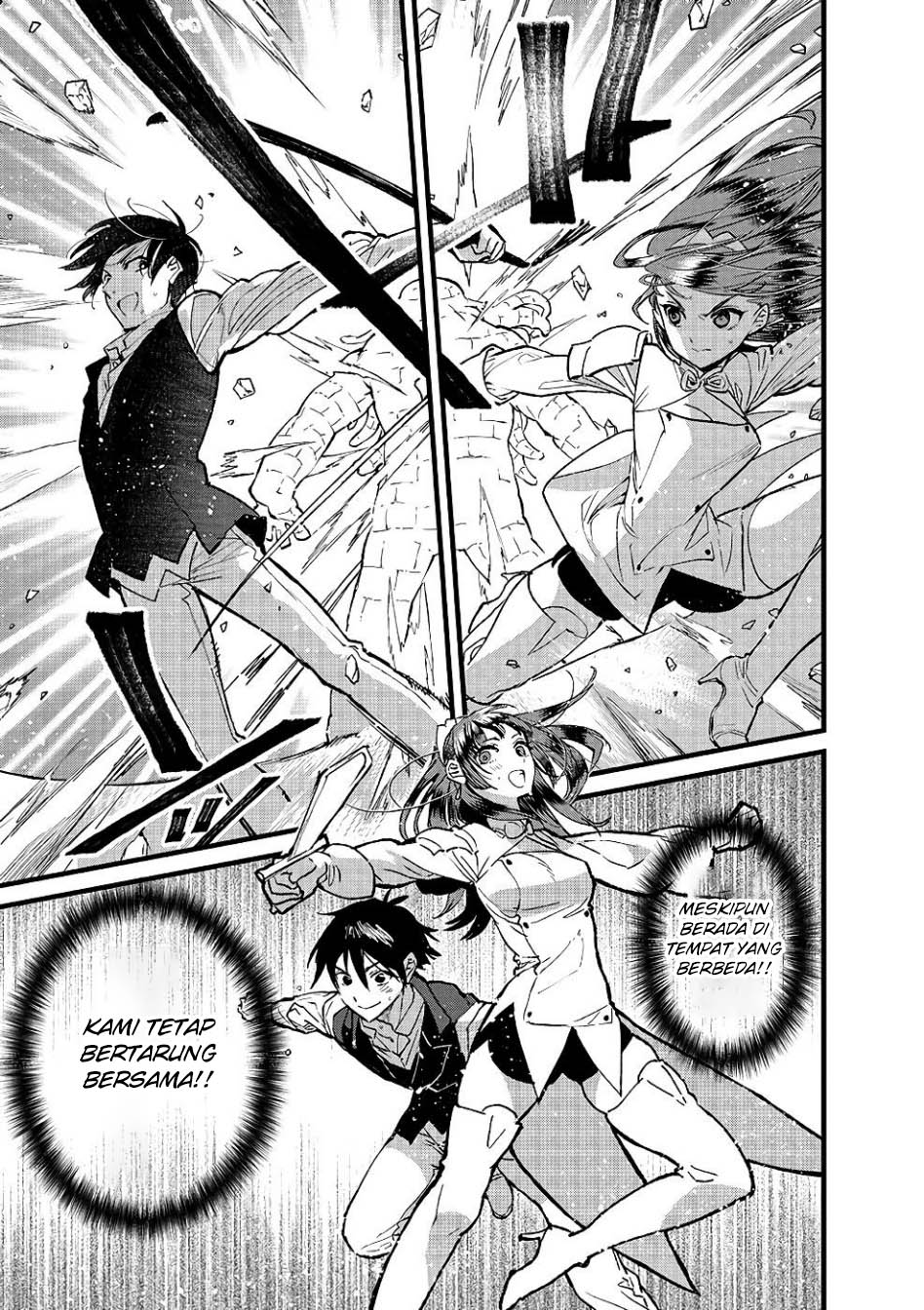 Ore, Yuusha janai desu kara. – VR Sekai no Chouten ni Kunrin Seshi Otoko. Tenseishi, Level 1 no Mushoku kara Restart suru Chapter 17 Gambar 15