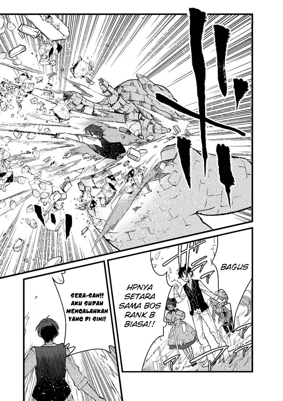 Ore, Yuusha janai desu kara. – VR Sekai no Chouten ni Kunrin Seshi Otoko. Tenseishi, Level 1 no Mushoku kara Restart suru Chapter 17 Gambar 17