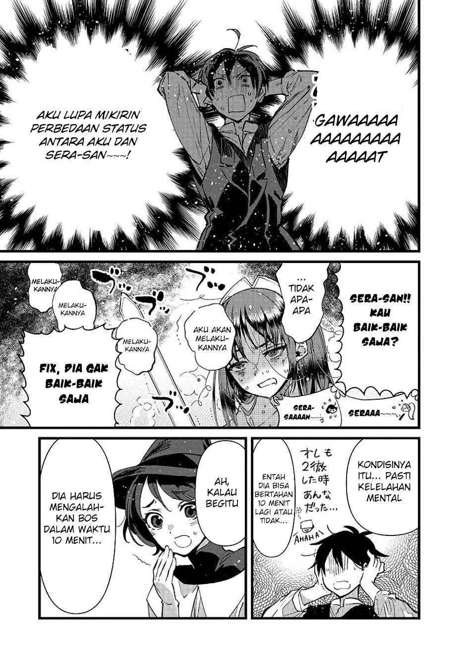 Ore, Yuusha janai desu kara. – VR Sekai no Chouten ni Kunrin Seshi Otoko. Tenseishi, Level 1 no Mushoku kara Restart suru Chapter 17 Gambar 20