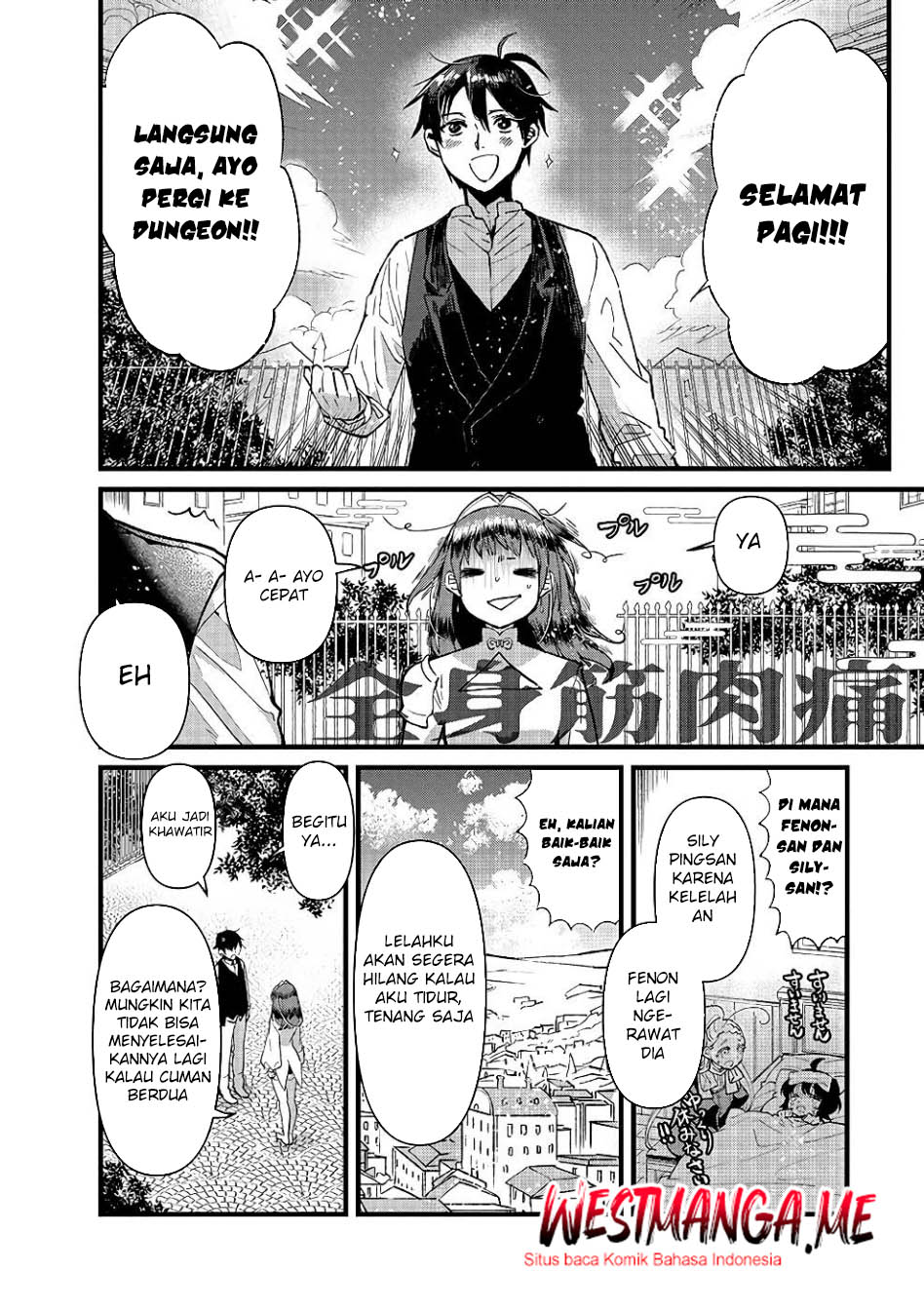 Ore, Yuusha janai desu kara. – VR Sekai no Chouten ni Kunrin Seshi Otoko. Tenseishi, Level 1 no Mushoku kara Restart suru Chapter 18 Gambar 12