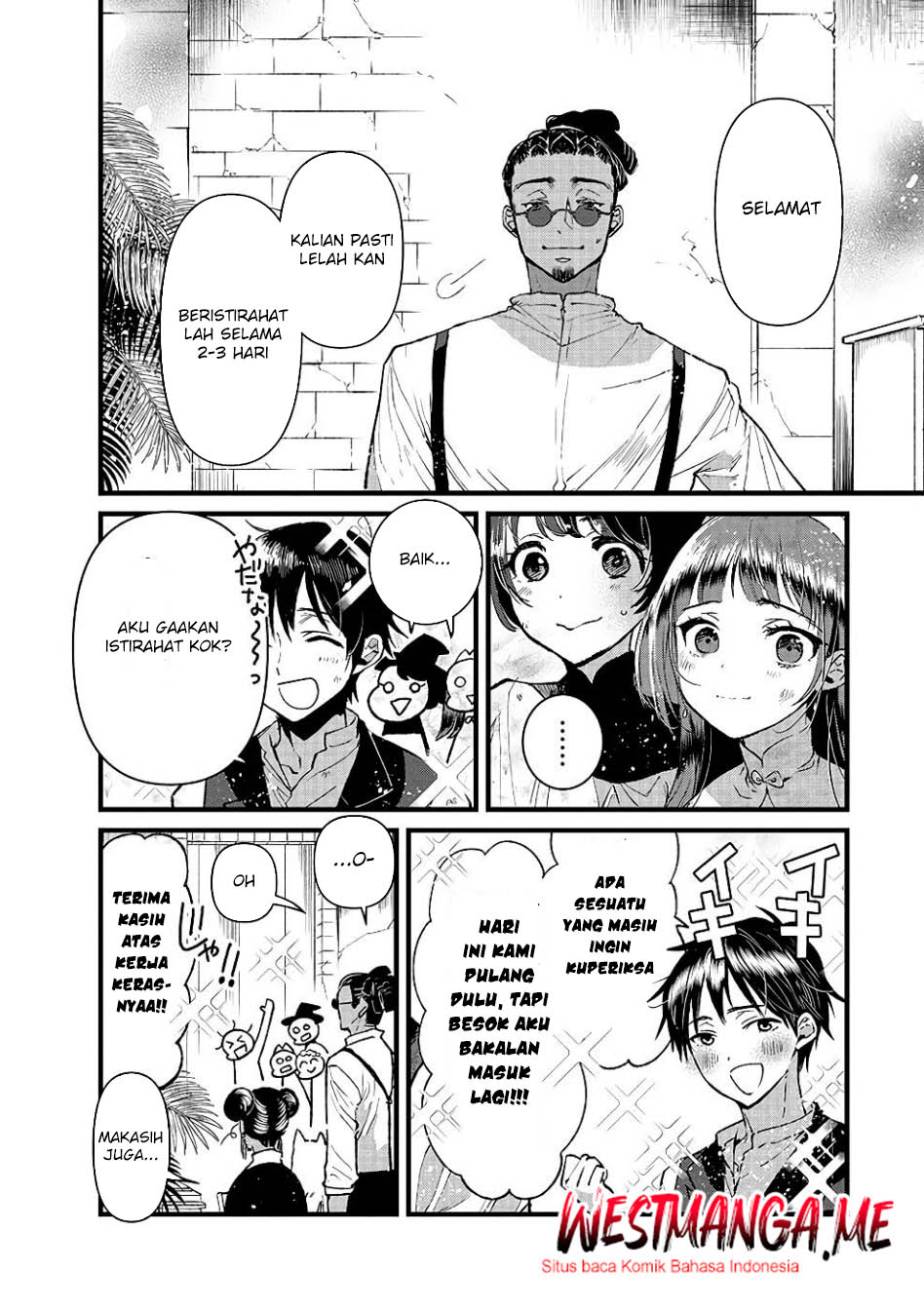 Ore, Yuusha janai desu kara. – VR Sekai no Chouten ni Kunrin Seshi Otoko. Tenseishi, Level 1 no Mushoku kara Restart suru Chapter 18 Gambar 8