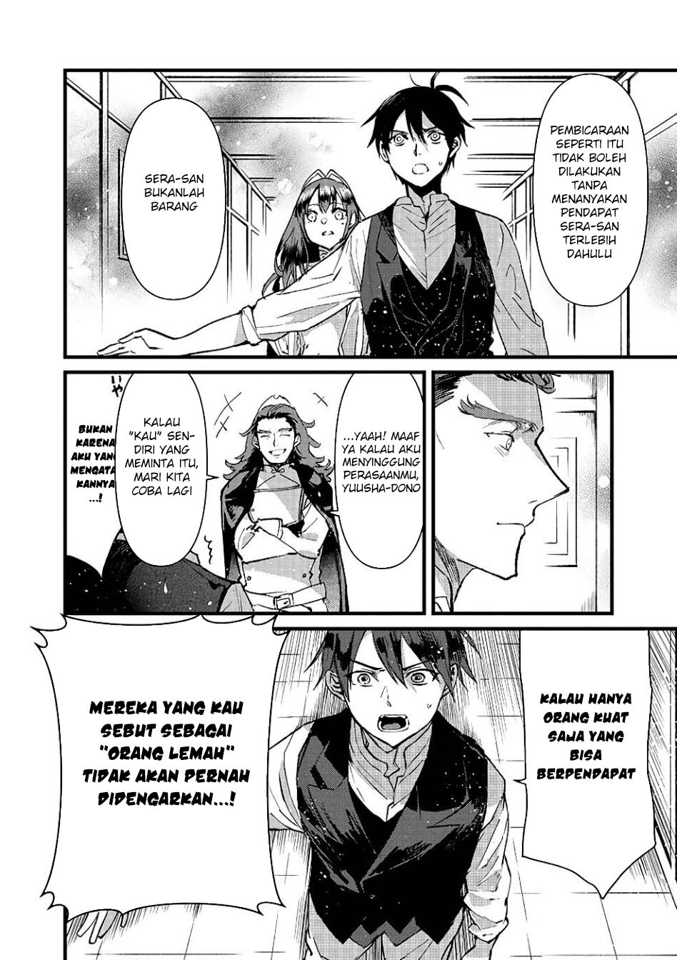 Ore, Yuusha janai desu kara. – VR Sekai no Chouten ni Kunrin Seshi Otoko. Tenseishi, Level 1 no Mushoku kara Restart suru Chapter 19 Gambar 16