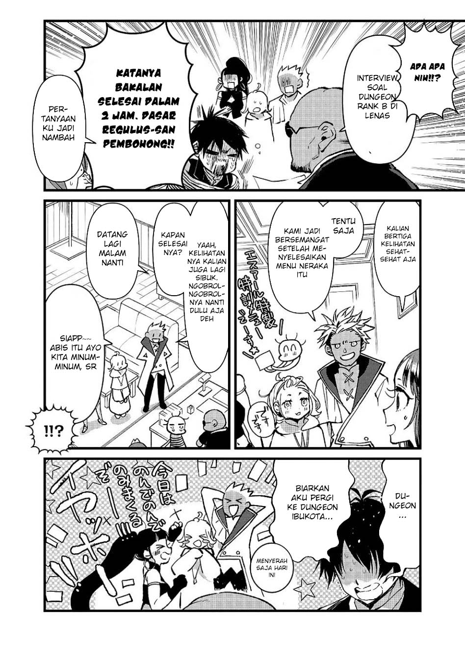 Ore, Yuusha janai desu kara. – VR Sekai no Chouten ni Kunrin Seshi Otoko. Tenseishi, Level 1 no Mushoku kara Restart suru Chapter 19 Gambar 8