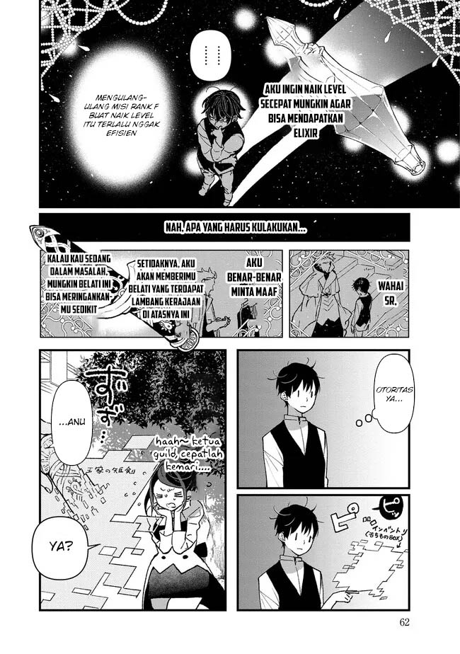 Ore, Yuusha janai desu kara. – VR Sekai no Chouten ni Kunrin Seshi Otoko. Tenseishi, Level 1 no Mushoku kara Restart suru Chapter 2 Gambar 10