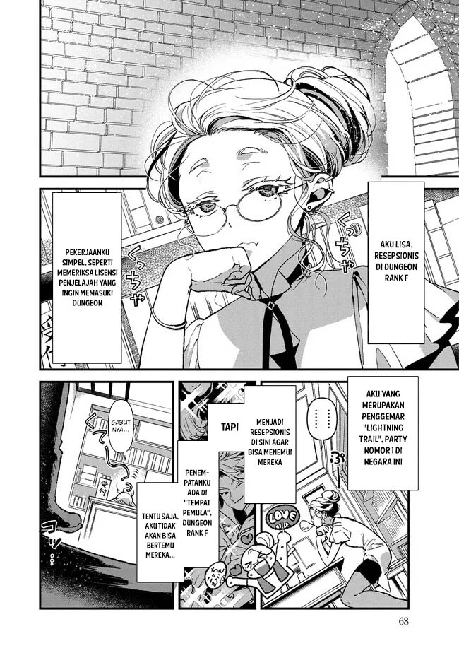 Ore, Yuusha janai desu kara. – VR Sekai no Chouten ni Kunrin Seshi Otoko. Tenseishi, Level 1 no Mushoku kara Restart suru Chapter 2 Gambar 16