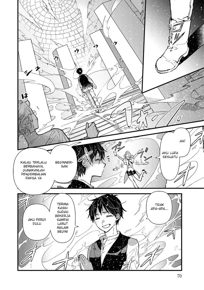 Ore, Yuusha janai desu kara. – VR Sekai no Chouten ni Kunrin Seshi Otoko. Tenseishi, Level 1 no Mushoku kara Restart suru Chapter 2 Gambar 19