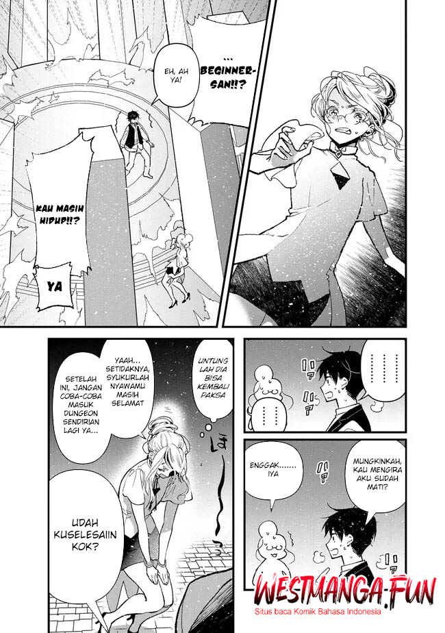 Ore, Yuusha janai desu kara. – VR Sekai no Chouten ni Kunrin Seshi Otoko. Tenseishi, Level 1 no Mushoku kara Restart suru Chapter 2 Gambar 22