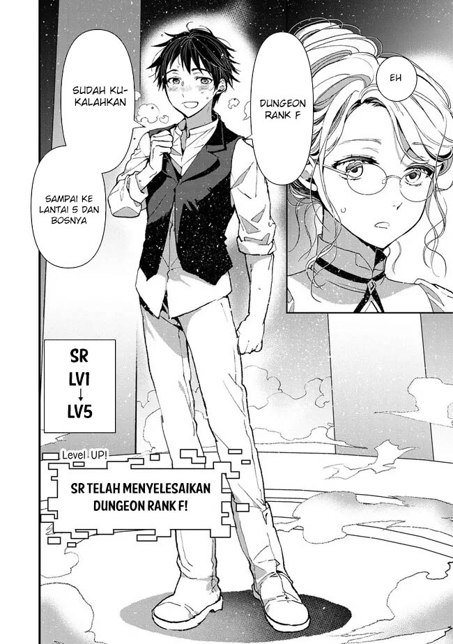 Ore, Yuusha janai desu kara. – VR Sekai no Chouten ni Kunrin Seshi Otoko. Tenseishi, Level 1 no Mushoku kara Restart suru Chapter 2 Gambar 23