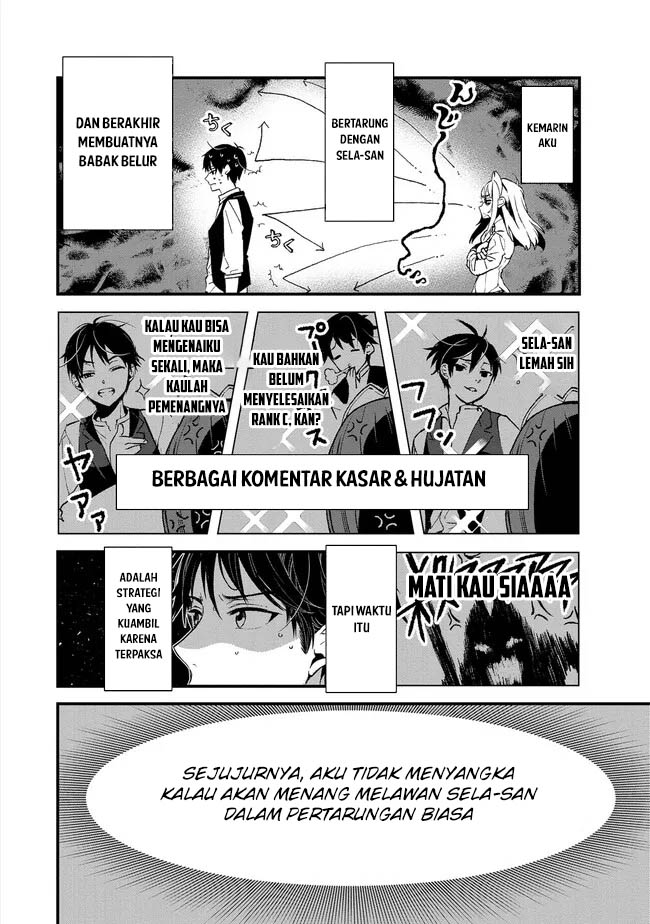 Ore, Yuusha janai desu kara. – VR Sekai no Chouten ni Kunrin Seshi Otoko. Tenseishi, Level 1 no Mushoku kara Restart suru Chapter 2 Gambar 25