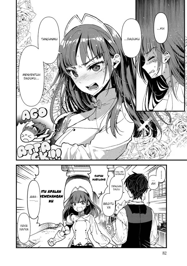 Ore, Yuusha janai desu kara. – VR Sekai no Chouten ni Kunrin Seshi Otoko. Tenseishi, Level 1 no Mushoku kara Restart suru Chapter 2 Gambar 31