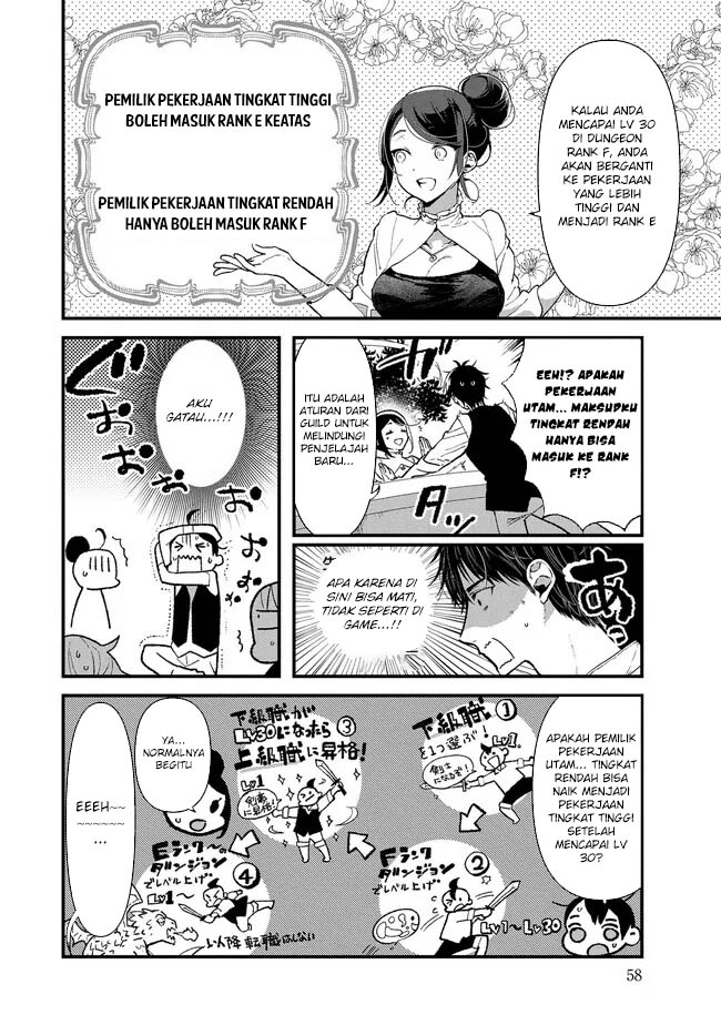 Ore, Yuusha janai desu kara. – VR Sekai no Chouten ni Kunrin Seshi Otoko. Tenseishi, Level 1 no Mushoku kara Restart suru Chapter 2 Gambar 6