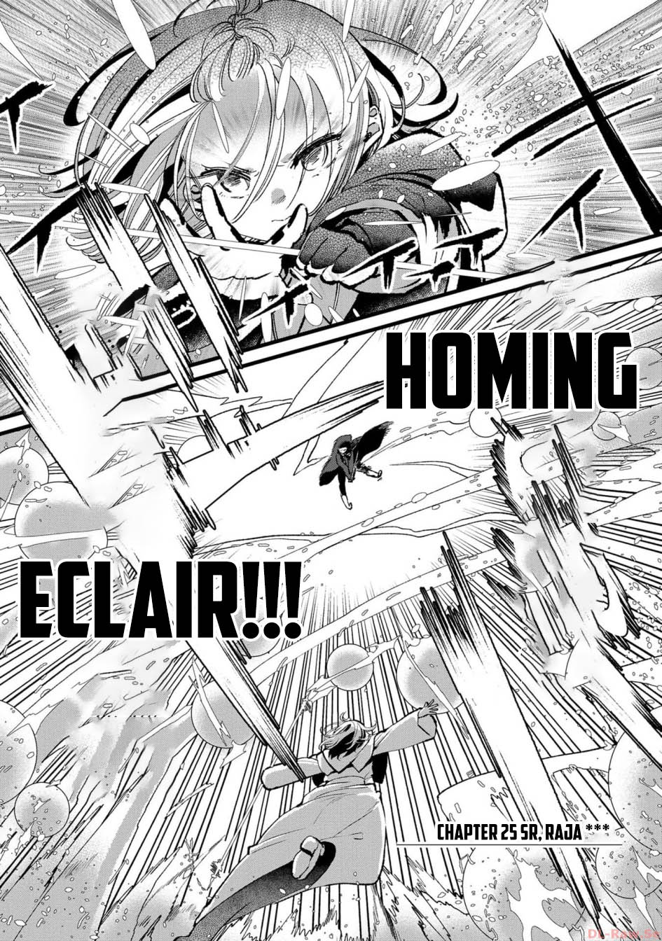 Baca Manga Ore, Yuusha janai desu kara. – VR Sekai no Chouten ni Kunrin Seshi Otoko. Tenseishi, Level 1 no Mushoku kara Restart suru Chapter 25 Gambar 2