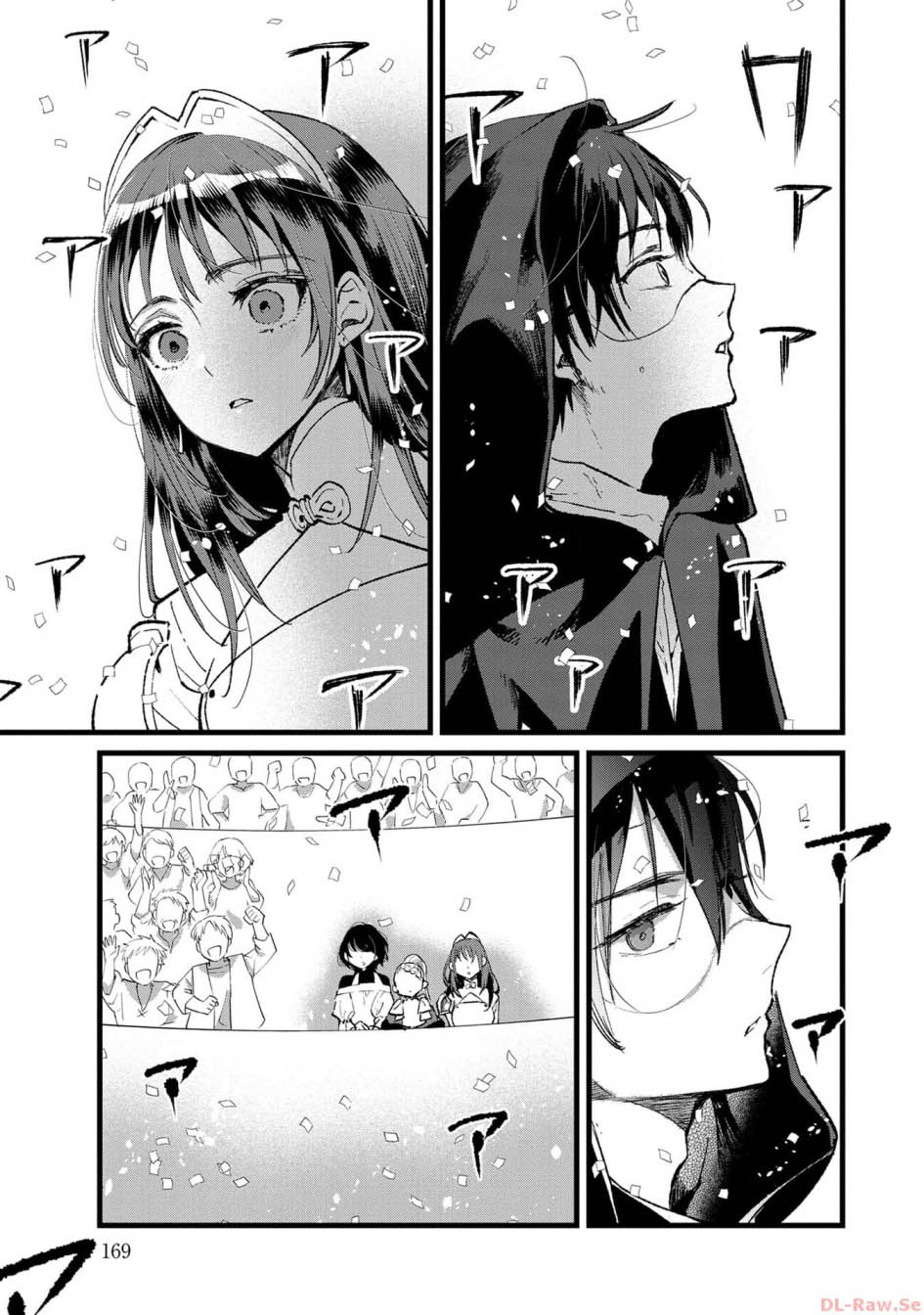 Ore, Yuusha janai desu kara. – VR Sekai no Chouten ni Kunrin Seshi Otoko. Tenseishi, Level 1 no Mushoku kara Restart suru Chapter 25 Gambar 30
