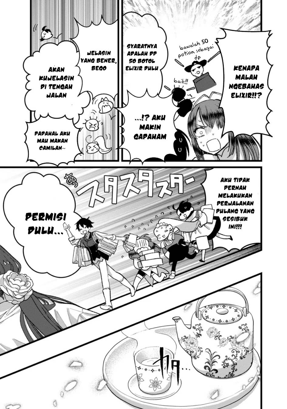 Ore, Yuusha janai desu kara. – VR Sekai no Chouten ni Kunrin Seshi Otoko. Tenseishi, Level 1 no Mushoku kara Restart suru Chapter 28 Gambar 13