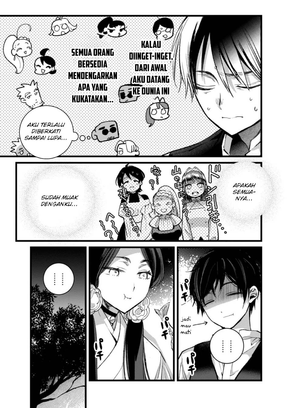 Ore, Yuusha janai desu kara. – VR Sekai no Chouten ni Kunrin Seshi Otoko. Tenseishi, Level 1 no Mushoku kara Restart suru Chapter 28 Gambar 34