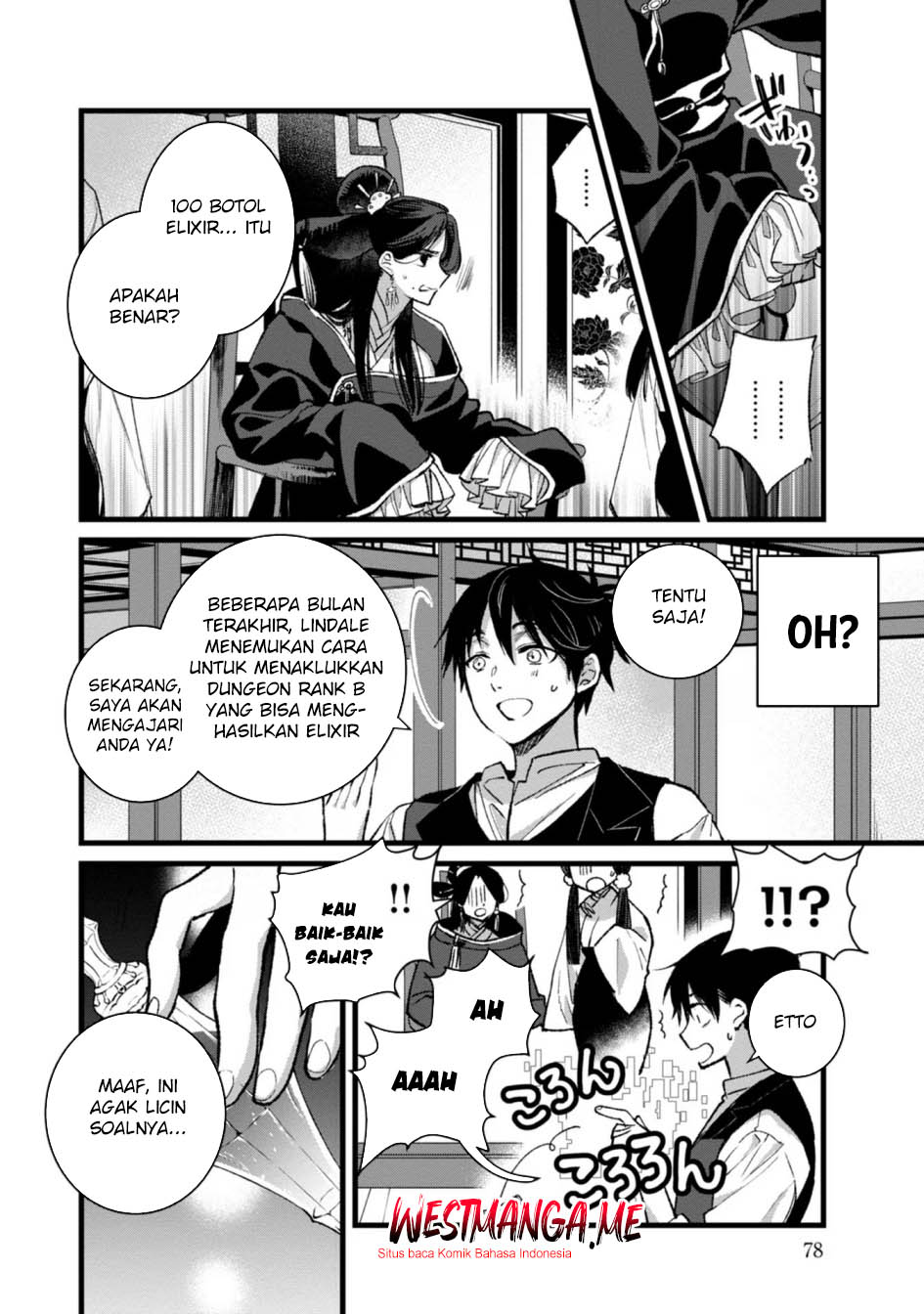 Ore, Yuusha janai desu kara. – VR Sekai no Chouten ni Kunrin Seshi Otoko. Tenseishi, Level 1 no Mushoku kara Restart suru Chapter 28 Gambar 8