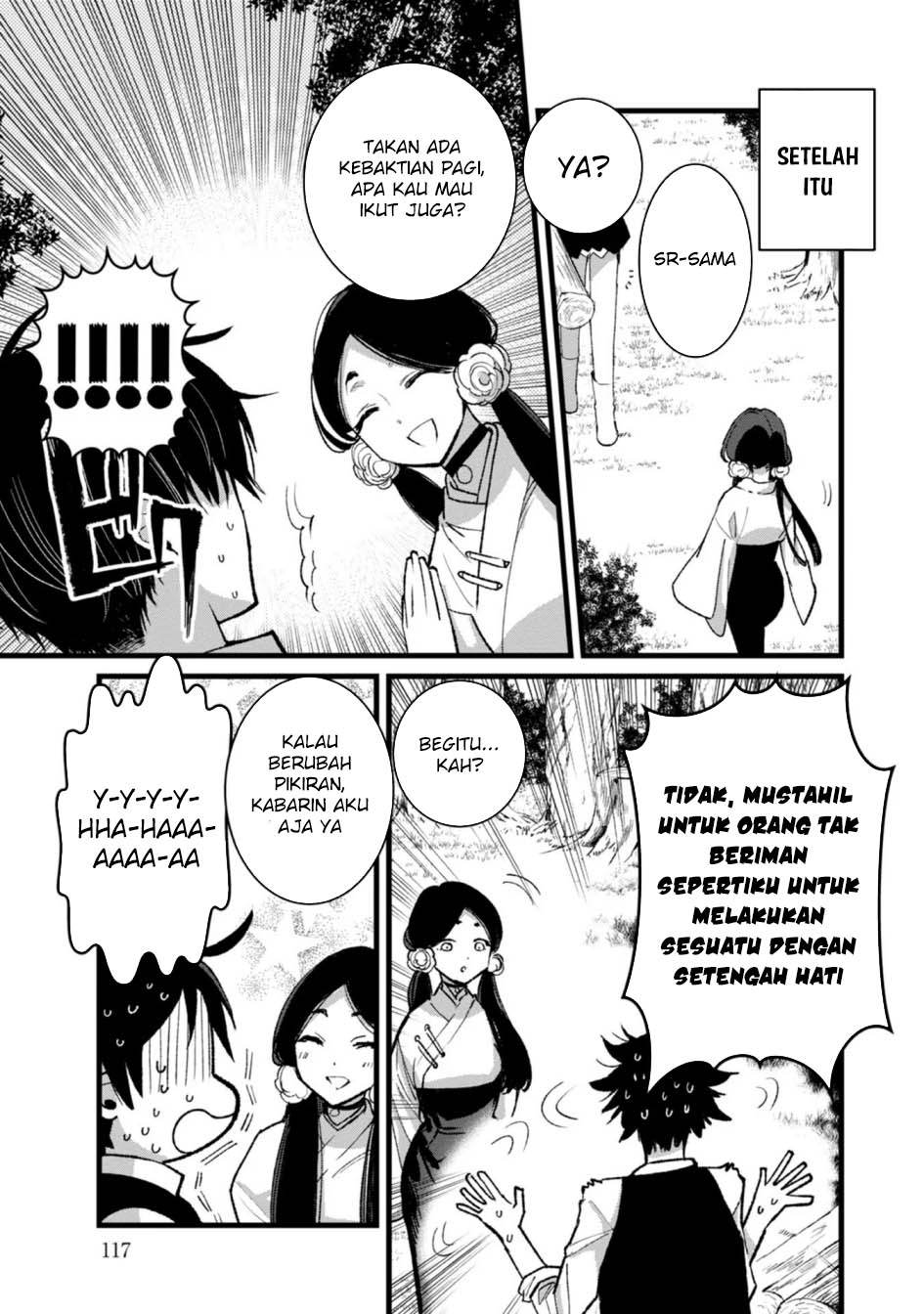 Ore, Yuusha janai desu kara. – VR Sekai no Chouten ni Kunrin Seshi Otoko. Tenseishi, Level 1 no Mushoku kara Restart suru Chapter 29 Gambar 13