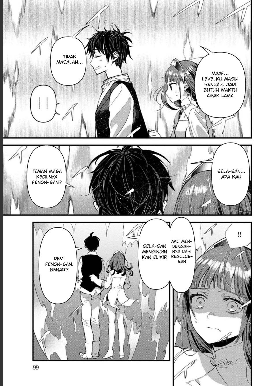 Ore, Yuusha janai desu kara. – VR Sekai no Chouten ni Kunrin Seshi Otoko. Tenseishi, Level 1 no Mushoku kara Restart suru Chapter 3 Gambar 17