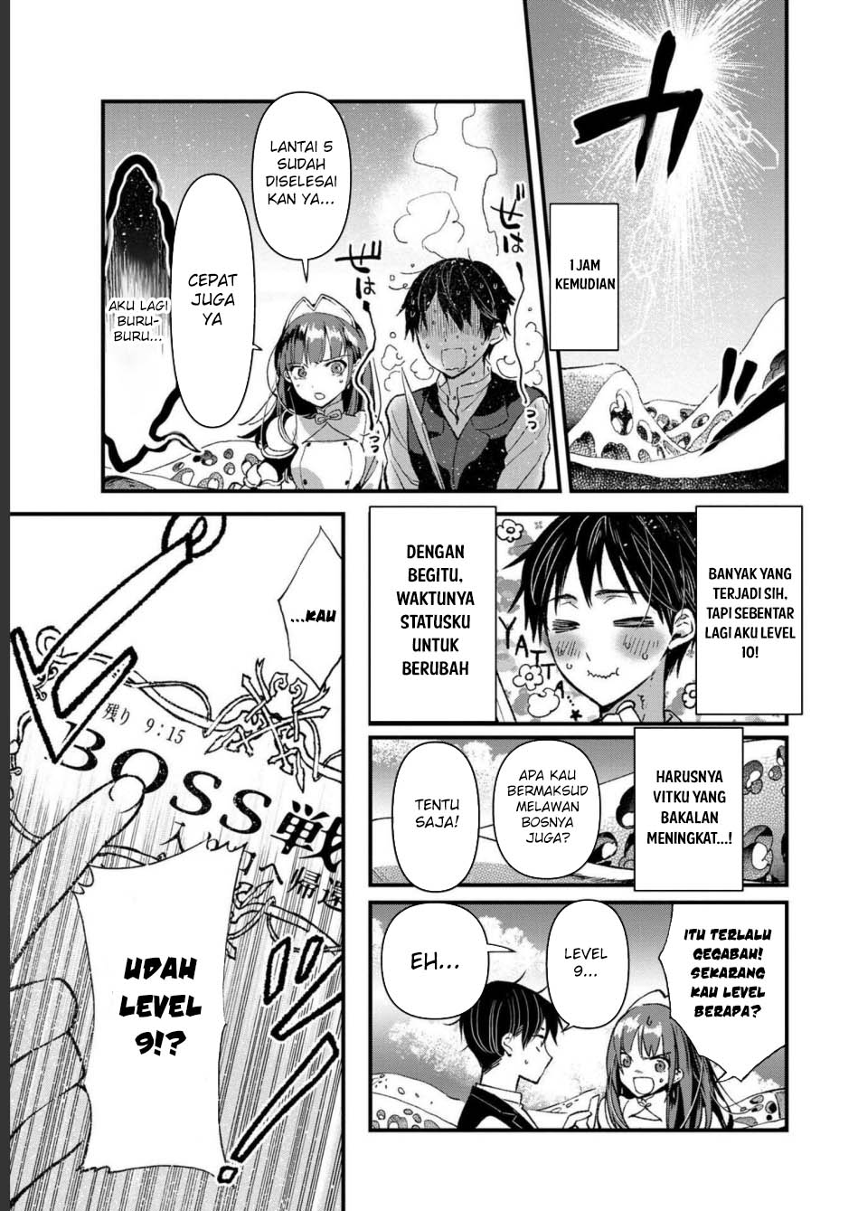 Ore, Yuusha janai desu kara. – VR Sekai no Chouten ni Kunrin Seshi Otoko. Tenseishi, Level 1 no Mushoku kara Restart suru Chapter 3 Gambar 22